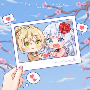 CM - SimplyShino