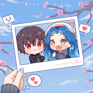 CM - yume