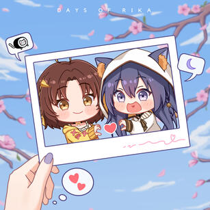 CM - penguchi