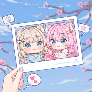 CM - bubblegum_boba