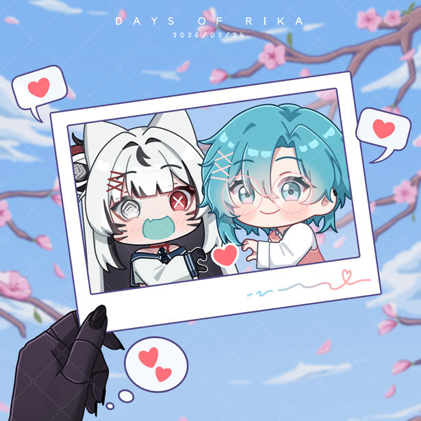 CM - HayEnju (Tear + Ritsu)