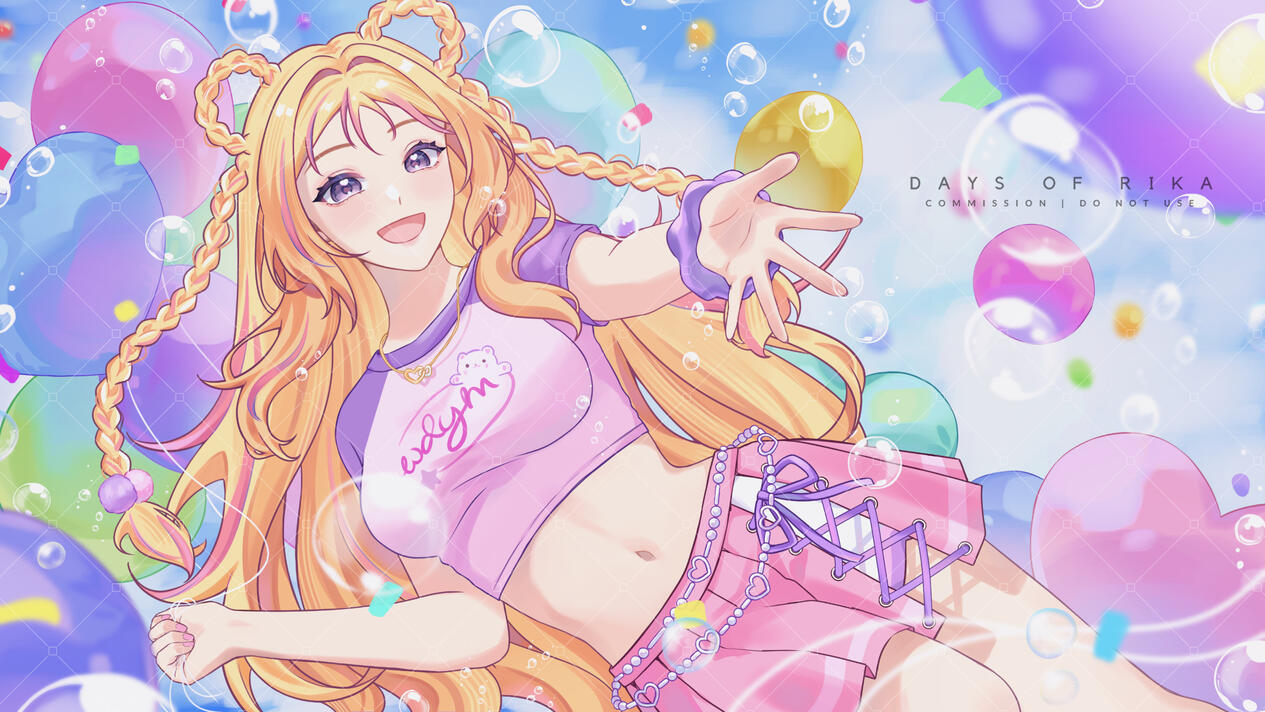 ['25] CM - jennybeartv
