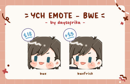 Catalogue - YCH emote bwe