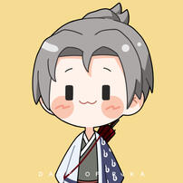 Personal Work - Amane Suishin